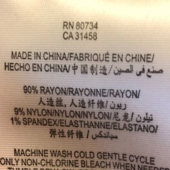 BCBGMAXAZRIA Bandage Red Mini Skirt Size XS EUC CLOSET CLEAR-OUT! - Picture 7 of 9